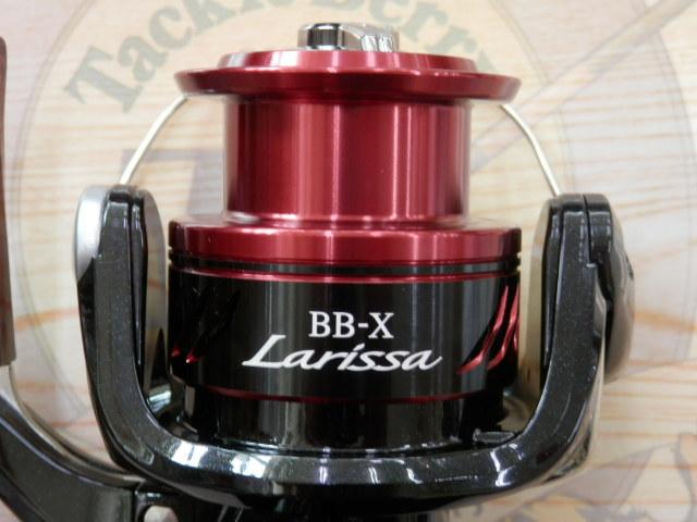 16BB-Xラリッサ 2500DXG