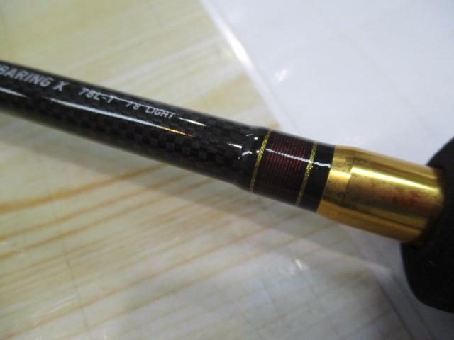 メバリングX 78L-T｜＠ベリーネット 日本最大新品中古釣具WEBショップ