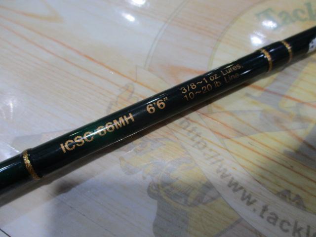 インスパイア ICSC-66MH｜＠ベリーネット 日本最大新品中古釣具WEBショップ
