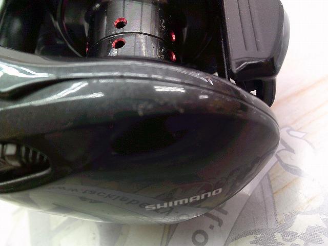 16スコーピオン 70HG