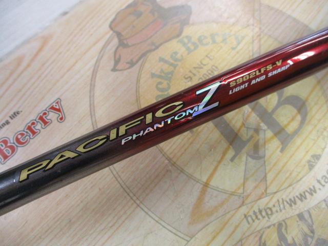 パシフィックファントムZ PF-Z S902LFS-V