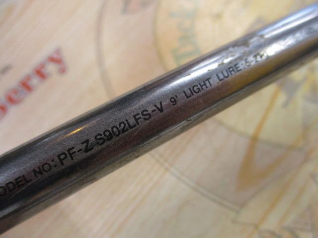 パシフィックファントムZ PF-Z S902LFS-V
