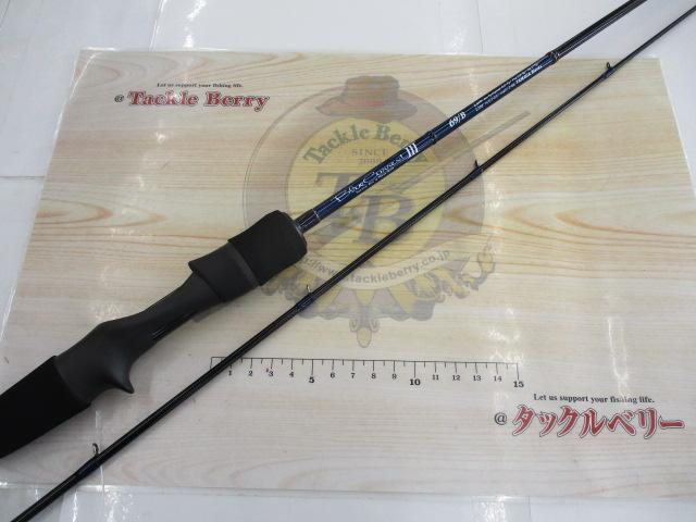 ブルーカレントⅢ 69/B｜＠ベリーネット 日本最大新品中古釣具WEBショップ