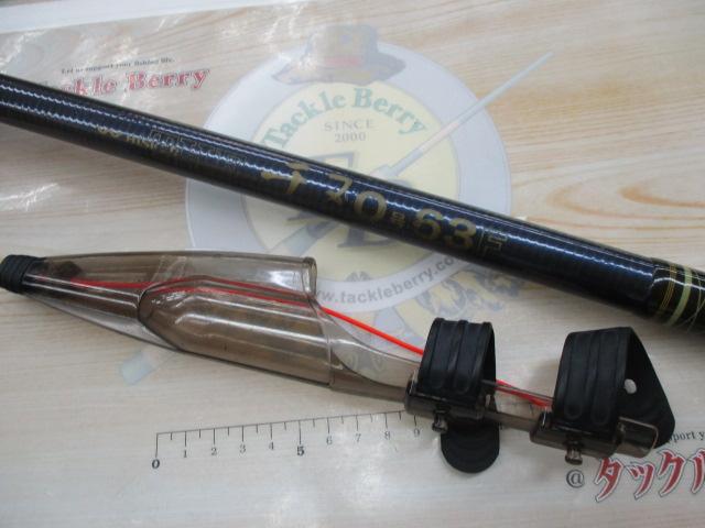 ウィスカーTHEチヌ 0号-63F｜＠ベリーネット 日本最大新品中古釣具WEB