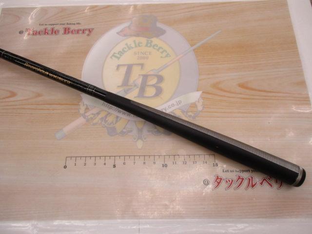 AWトーナメントハエ 硬調45