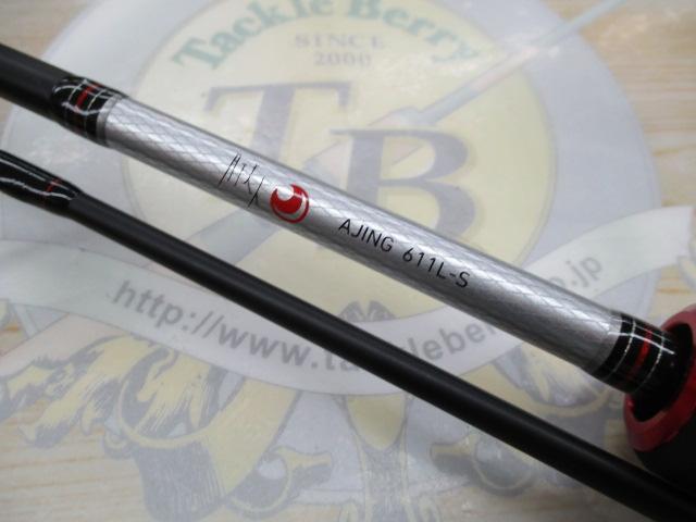 月下美人 アジング611L-S｜＠ベリーネット 日本最大新品中古釣具WEB