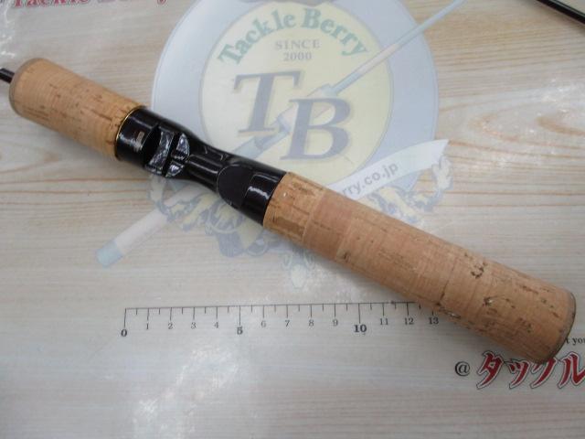 カーディフ CF56-2SULⅠ