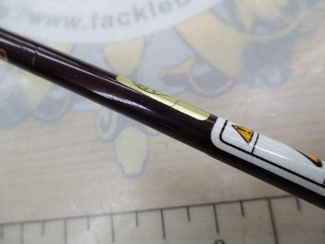カーディフ CF56-2SULⅠ