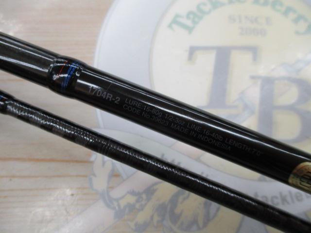 スコーピオン1704R-2｜＠ベリーネット 日本最大新品中古釣具WEBショップ
