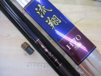 流翔H 70NB