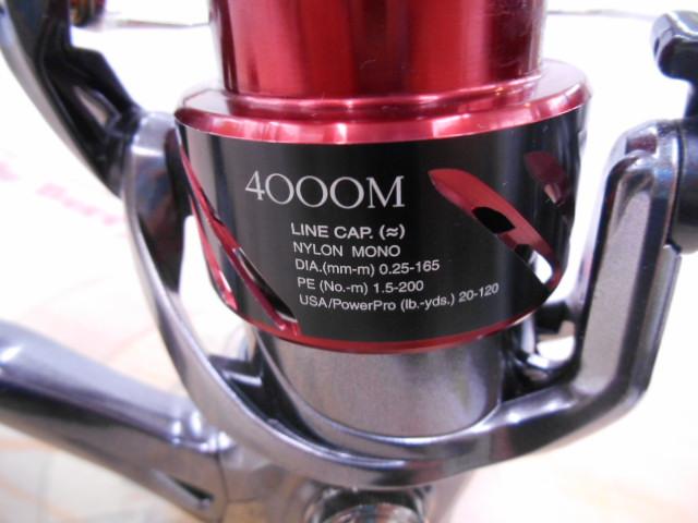 16ストラディックCI4+ 4000XGM｜＠ベリーネット 日本最大新品中古釣具