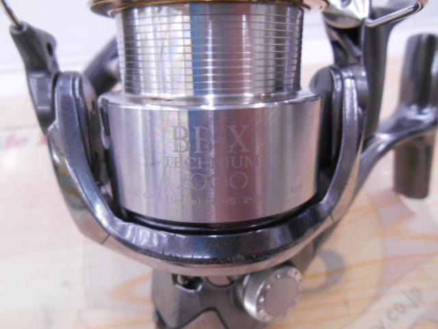 01BB-Xテクニウム 2000