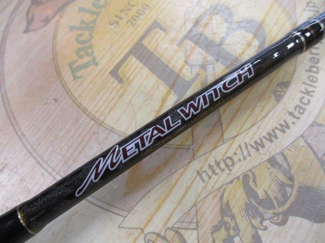 メタルウィッチ MTGC-633SF