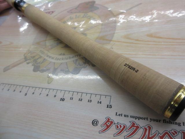 23ワールドシャウラリミテッド 2752R-2｜＠ベリーネット 日本最大新品