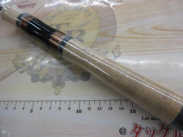 トラパラ TXST-465UL