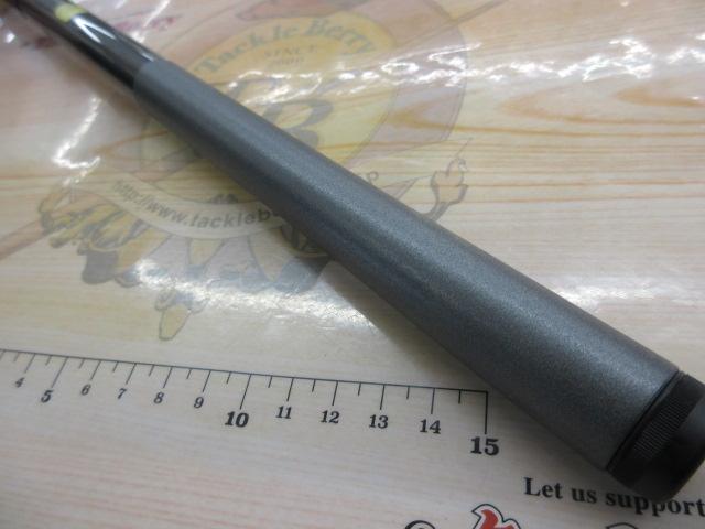 17ホリデー磯 2号450