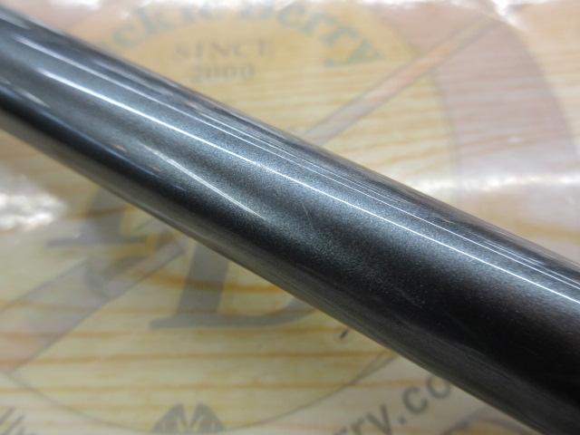 17ホリデー磯 2号450