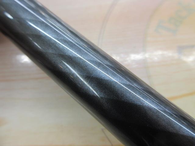 17ホリデー磯 1.5号530