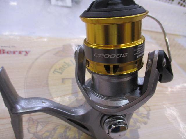 17セドナ C2000HGS