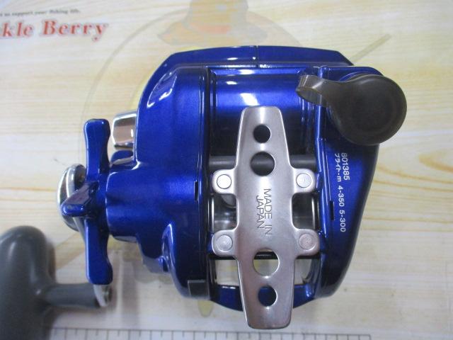 ハイパータナコン 400FBe｜＠ベリーネット 日本最大新品中古釣具WEB