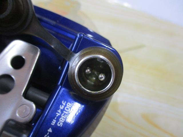 ハイパータナコン 400FBe
