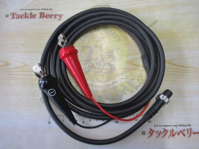 ハイパータナコン 400FBe