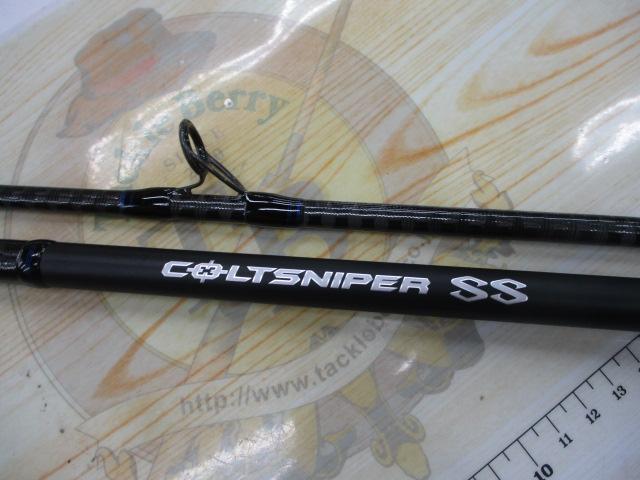 コルトスナイパーSS S96H｜＠ベリーネット 日本最大新品中古釣具WEB