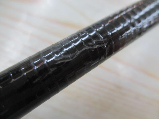 カーボテックジョイキャスト 606ML