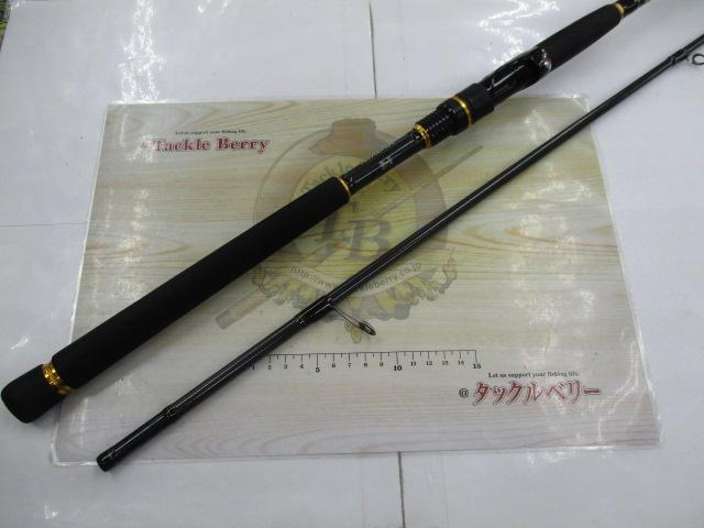 ラテオ 96M・Q