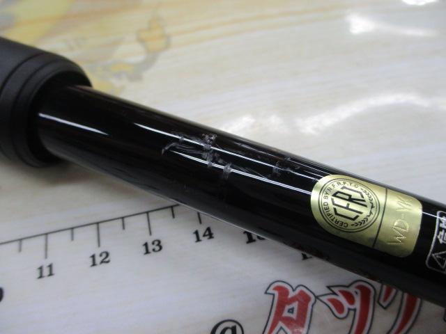 23ボーダレスBB 420H-T｜＠ベリーネット 日本最大新品中古釣具WEBショップ