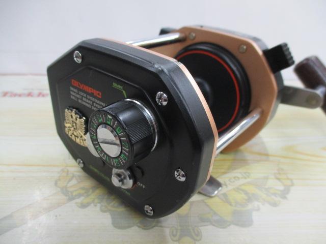 シーマンGX4000