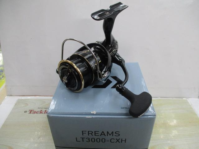 26フリームス LT3000-CXH