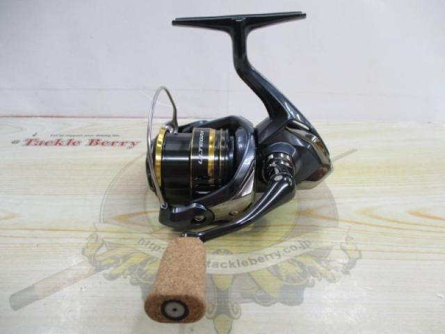 21アルテグラ C2000SHG