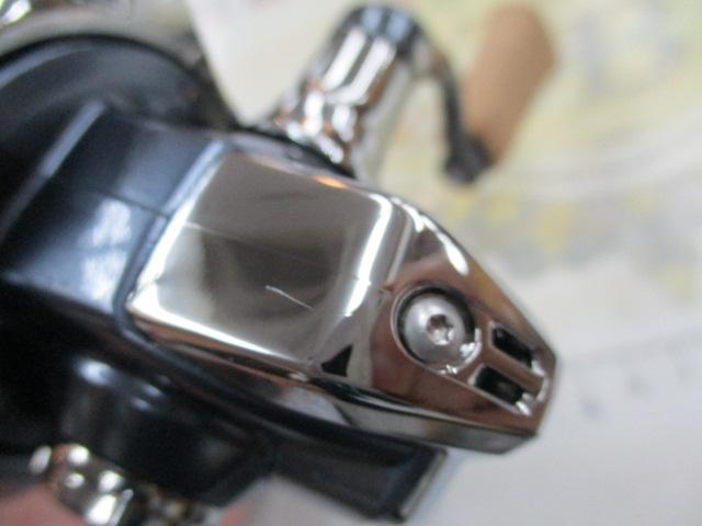 21アルテグラ C2000SHG
