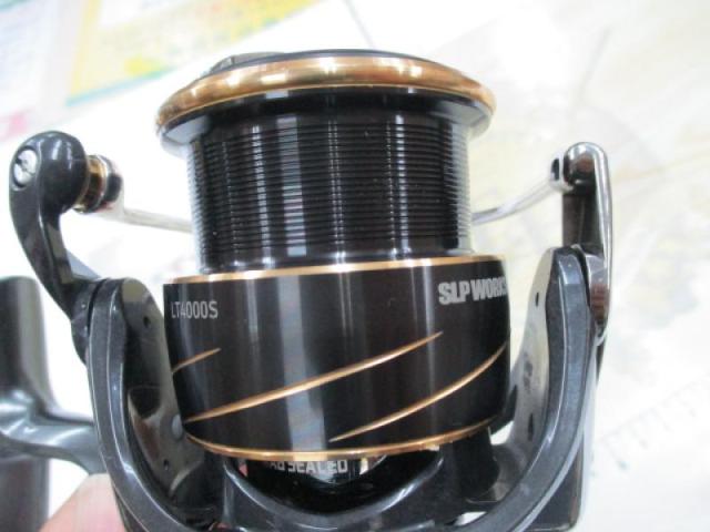 20ルビアス LT4000-CXH