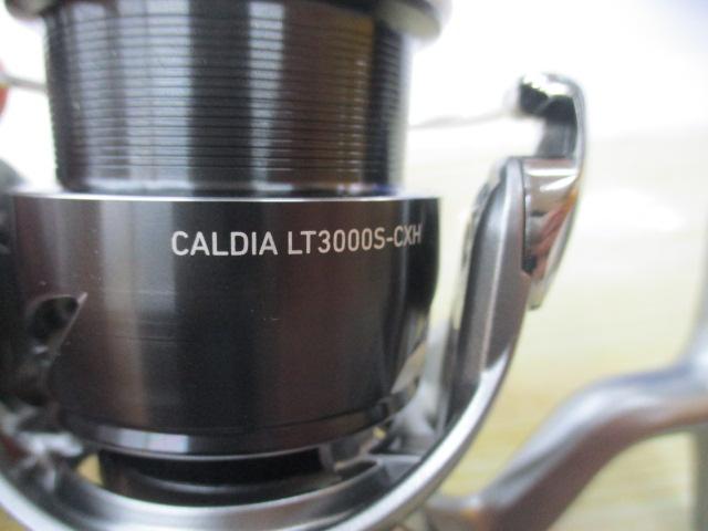 25カルディア LT3000S-CXH