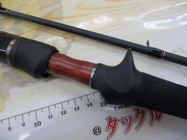 ピンウィール PFGC-64UL｜＠ベリーネット 日本最大新品中古釣具WEBショップ