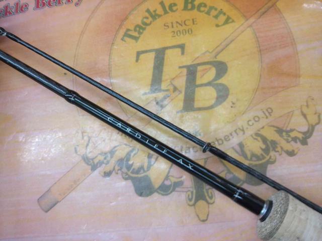 21カーディフAX B60UL