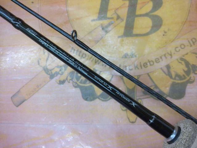 21カーディフAX B60UL