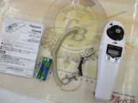 ワカサギ電動リール YH-202
