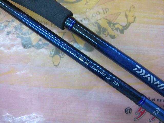 極鋭カワハギ 1234AIR｜＠ベリーネット 日本最大新品中古釣具WEBショップ