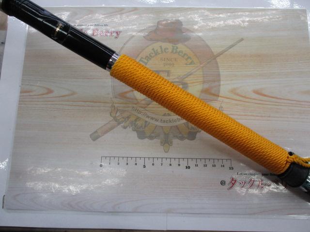 海春 80-330