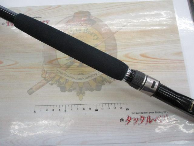 海春 80-330