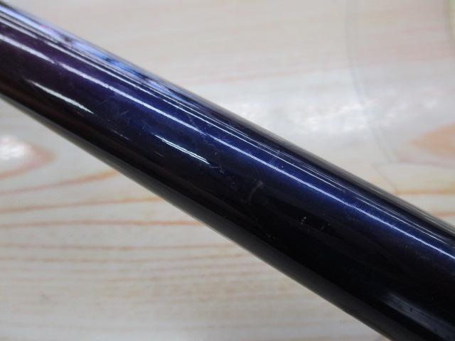 海春 80-330