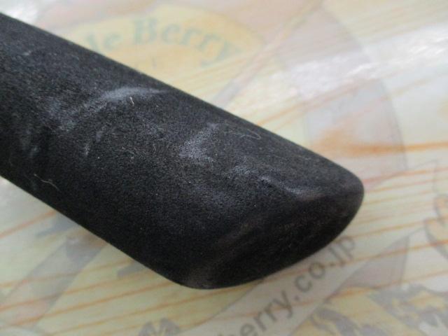先鋭剣崎V2 120-200