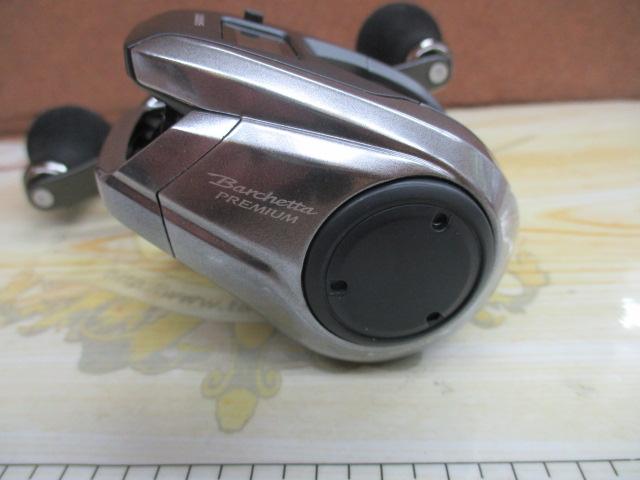 24バルケッタプレミアム 150DHXG