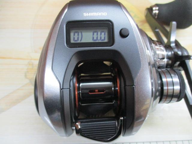 24バルケッタプレミアム 150DHXG