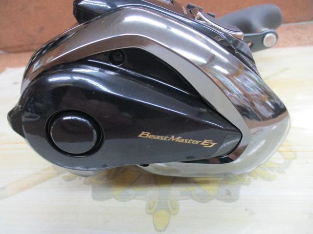 20ビーストマスター 1000EJ