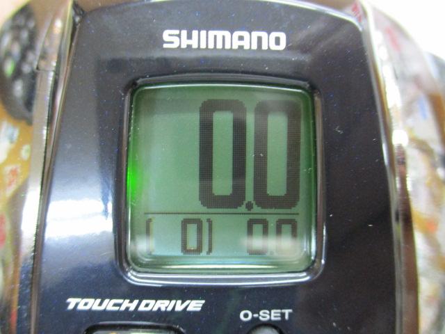 20ビーストマスター 1000EJ