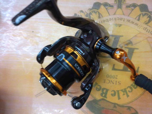 13ソアレCI4+ 2000HGS
